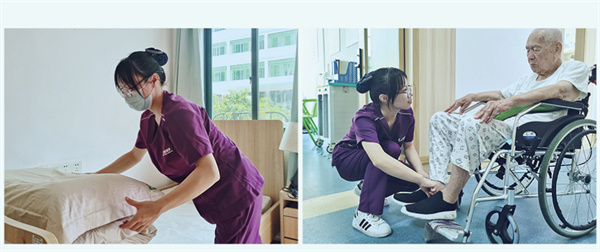 全托照护服务